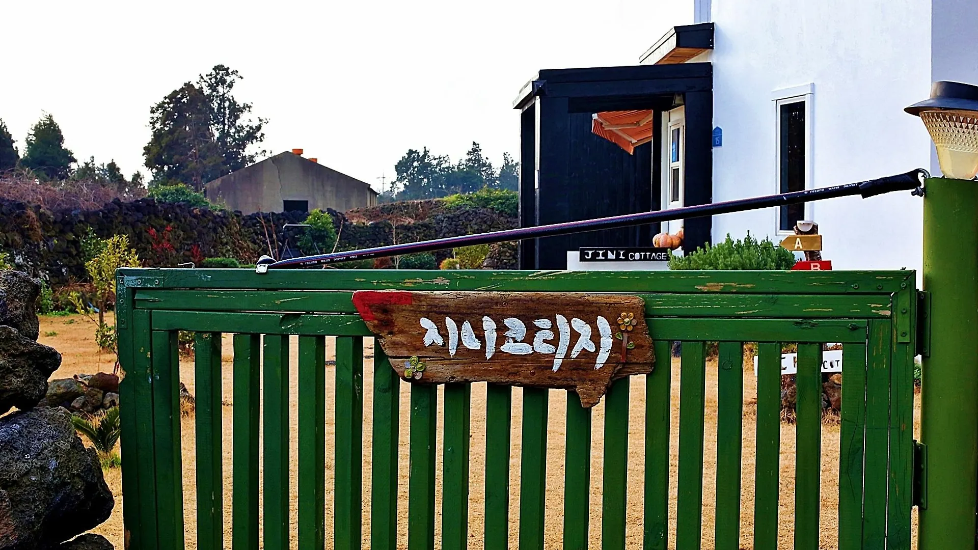 Jini Cottage Jeju 2*,  South Korea