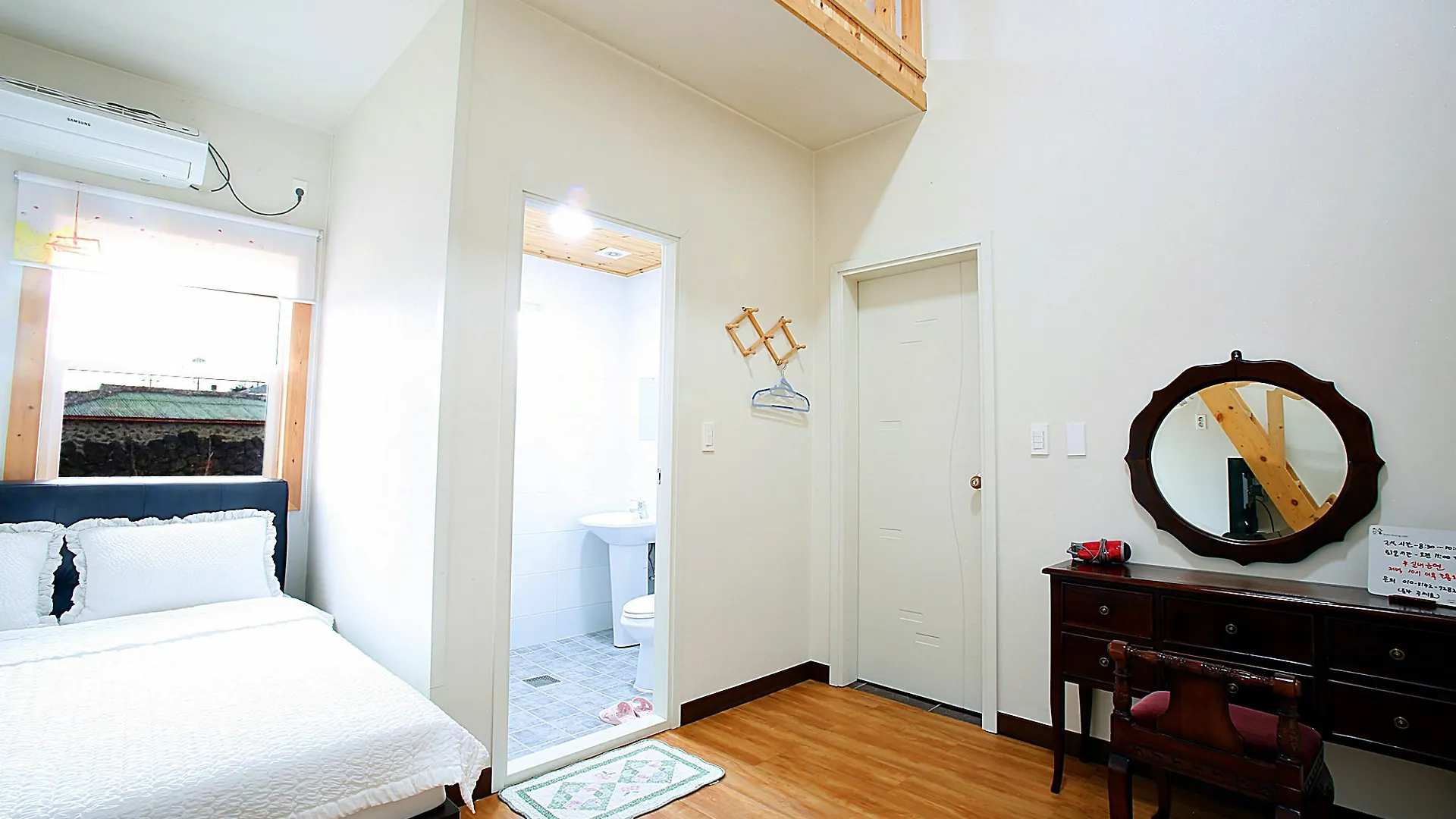 Jini Cottage Jeju